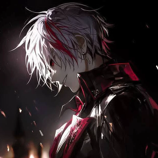 NERO
