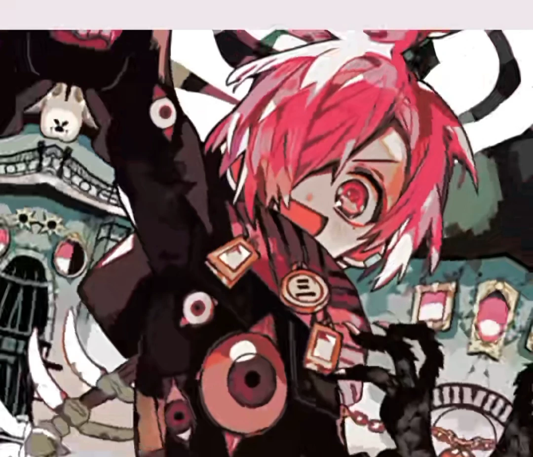 Mitsuba thumbnail