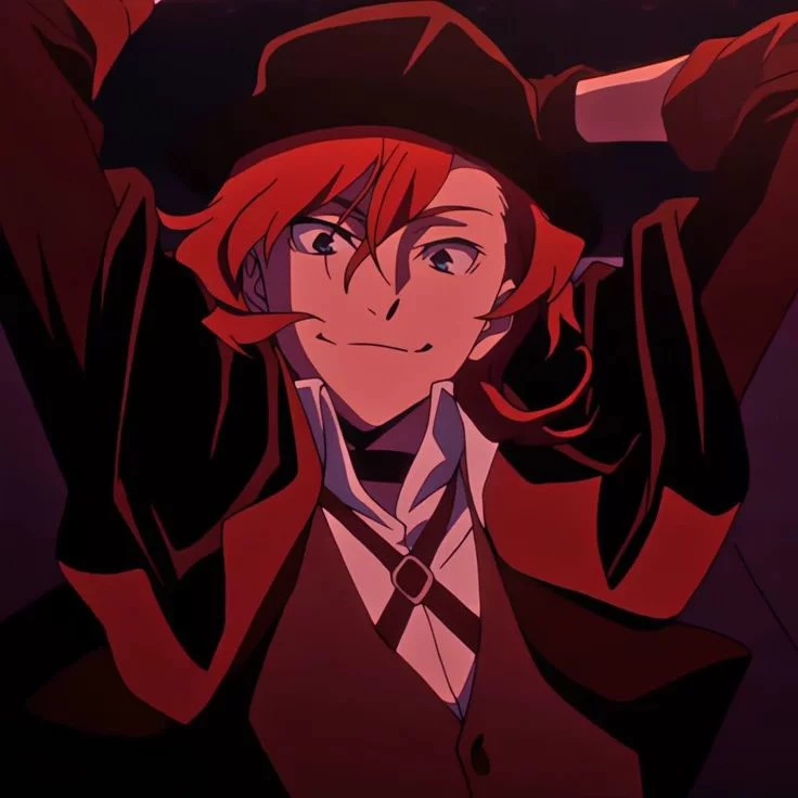 Chuya Nakahara thumbnail