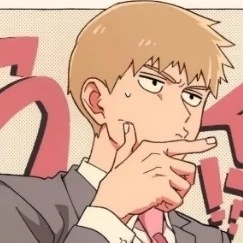 Reigen Arataka
