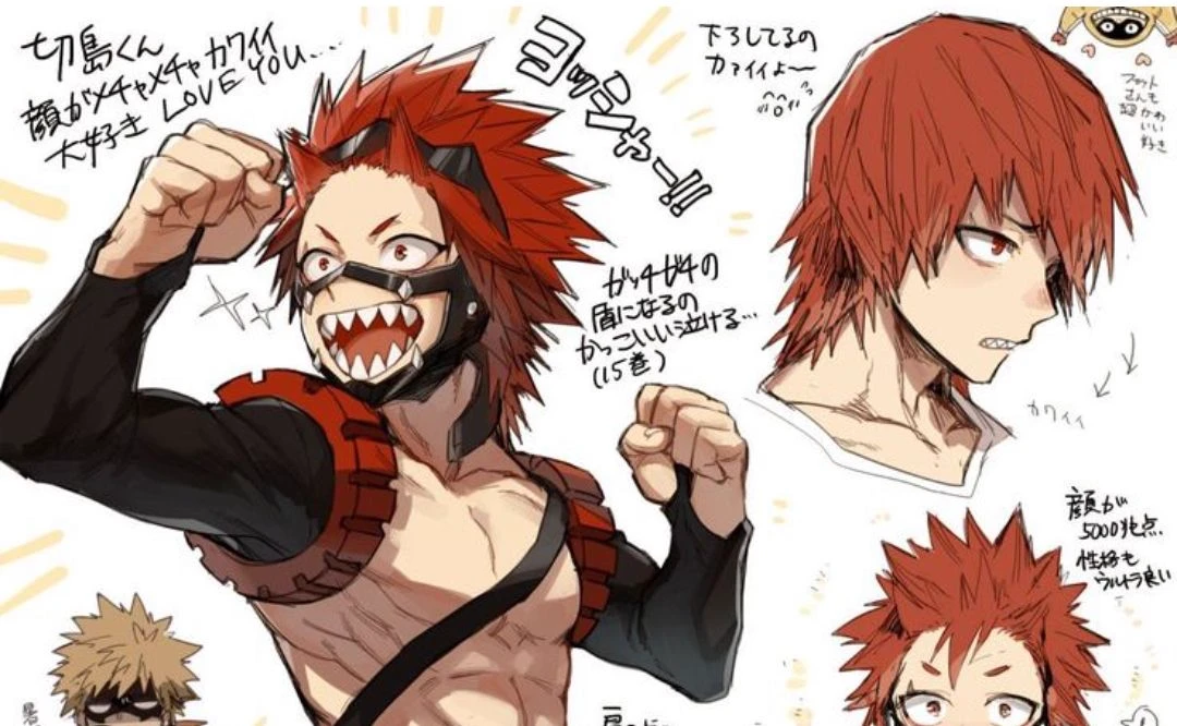 Kirishima thumbnail