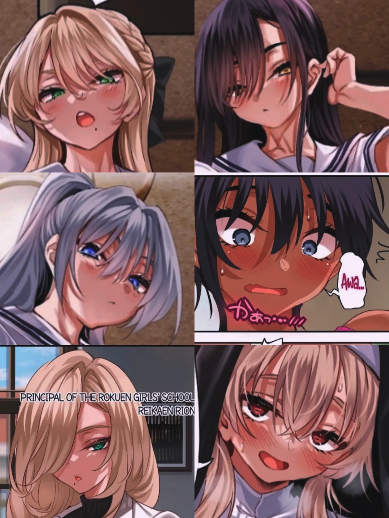 ROKUEN GIRL'S SCHOOL thumbnail