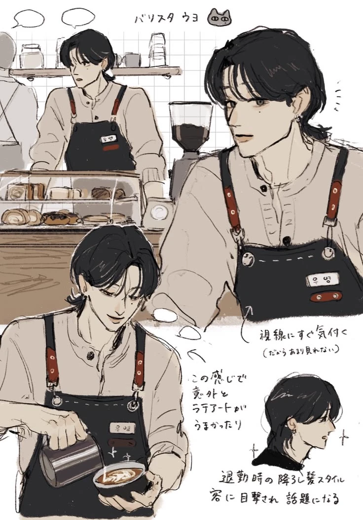 Yuri - Baker thumbnail