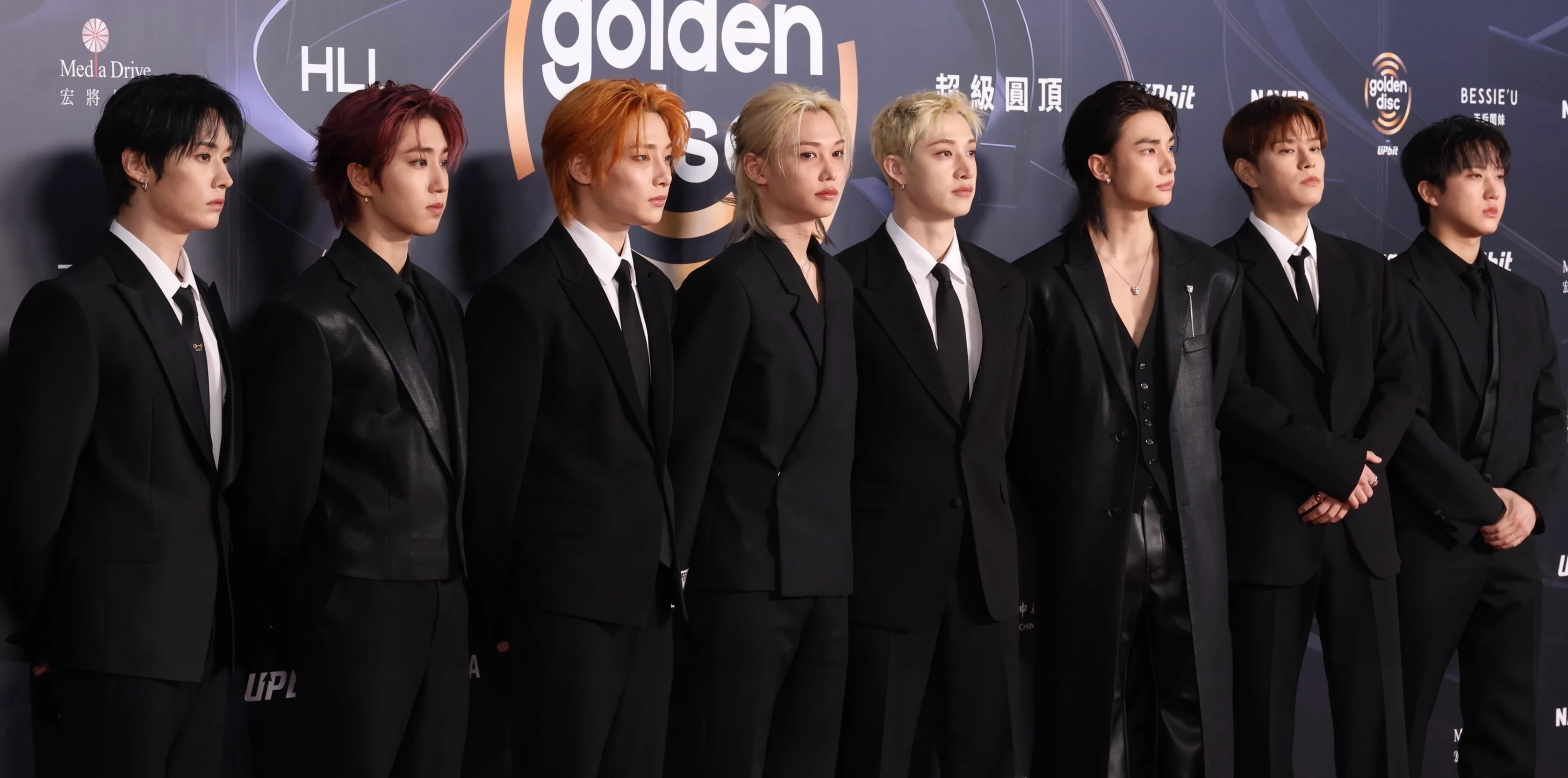 Stray Kids thumbnail