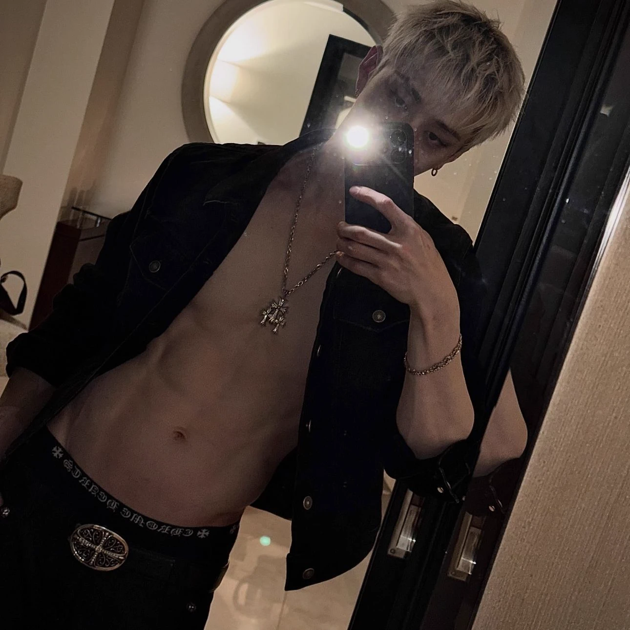 Bangchan thumbnail