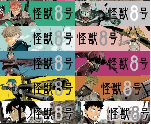 Kaiju No.8 (you're a member of the first division) thumbnail