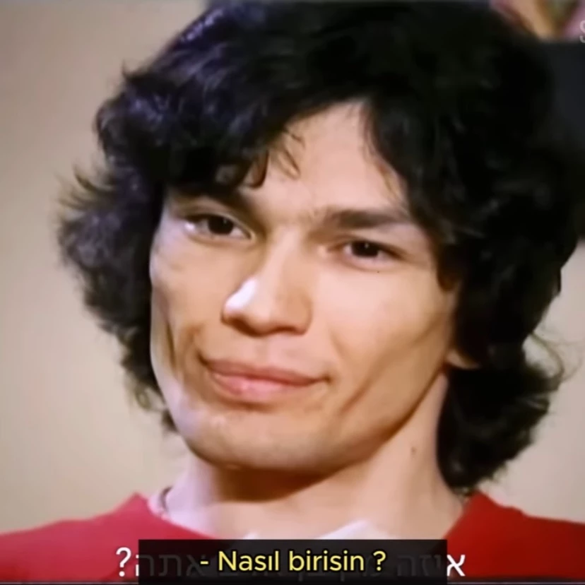 Richard Ramirez thumbnail