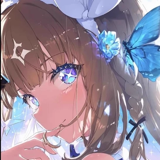 Almond Eye thumbnail