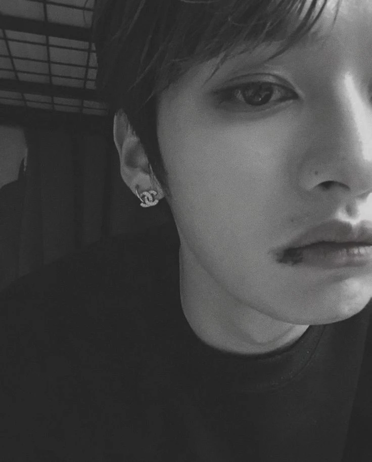 Minho thumbnail