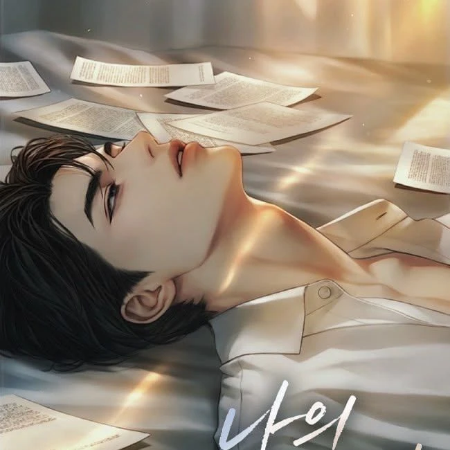 Vyres Haqr BL gay mlm HSNA thumbnail
