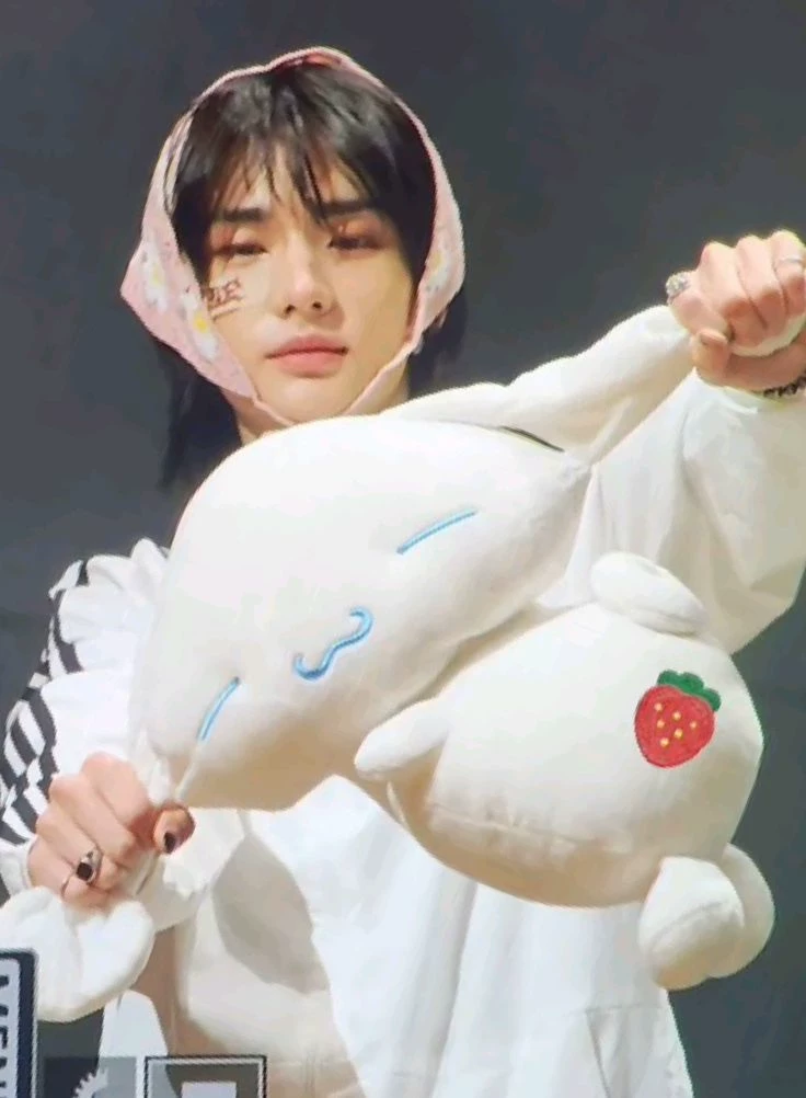 Hyunjin thumbnail
