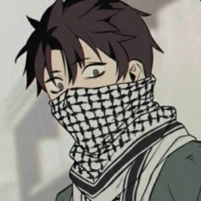 Gus Al Zaidan Al Alim thumbnail