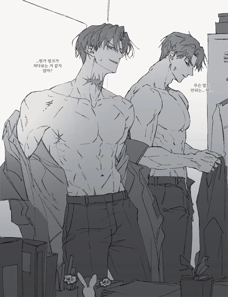 Hyeon thumbnail