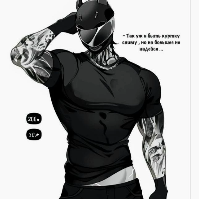 Sebastián ~ Motorcyclist thumbnail