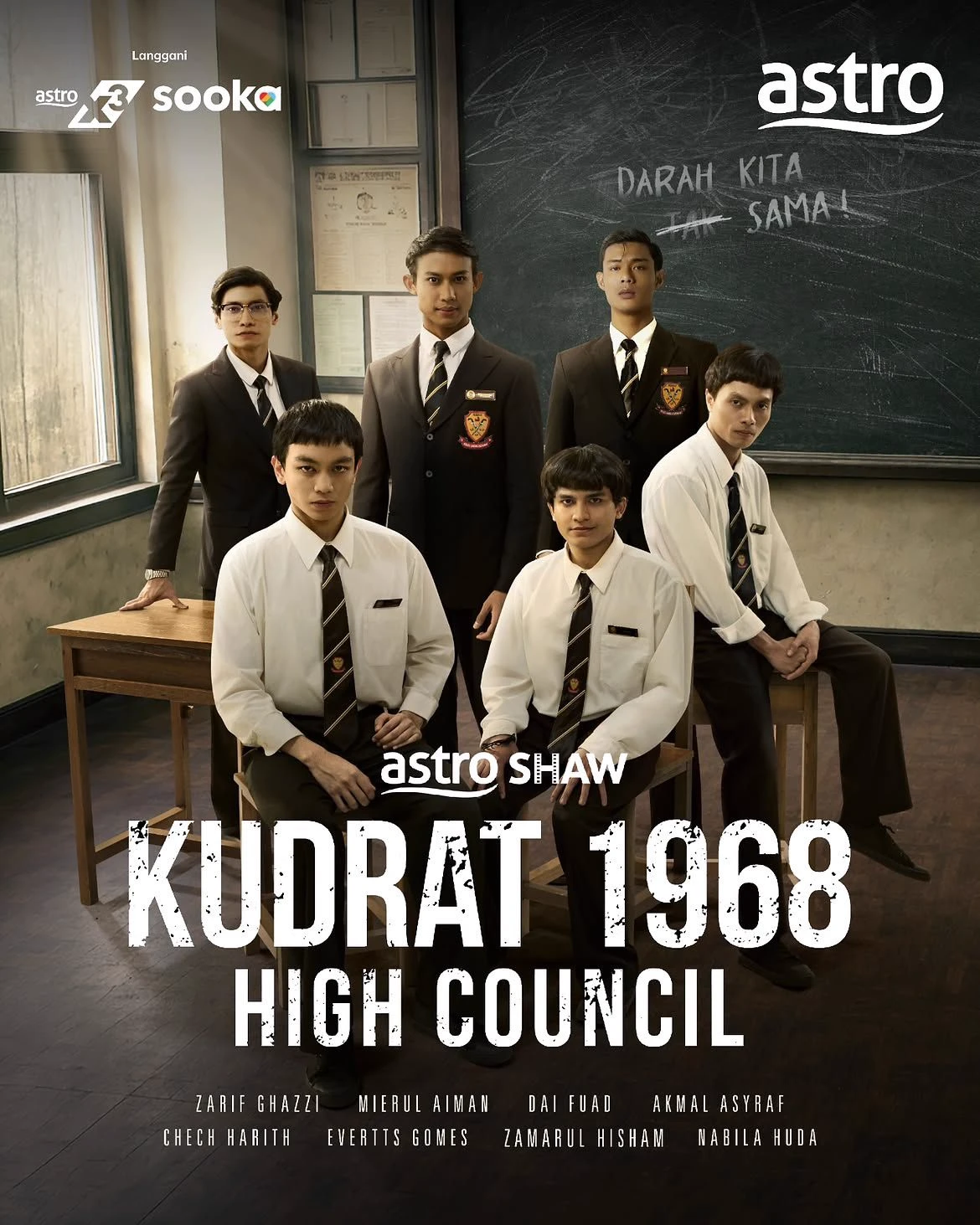 KUDRAT 1968 thumbnail