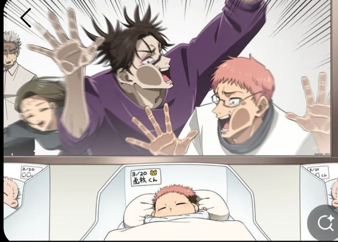 Choso Kamo and Jin Itadori thumbnail