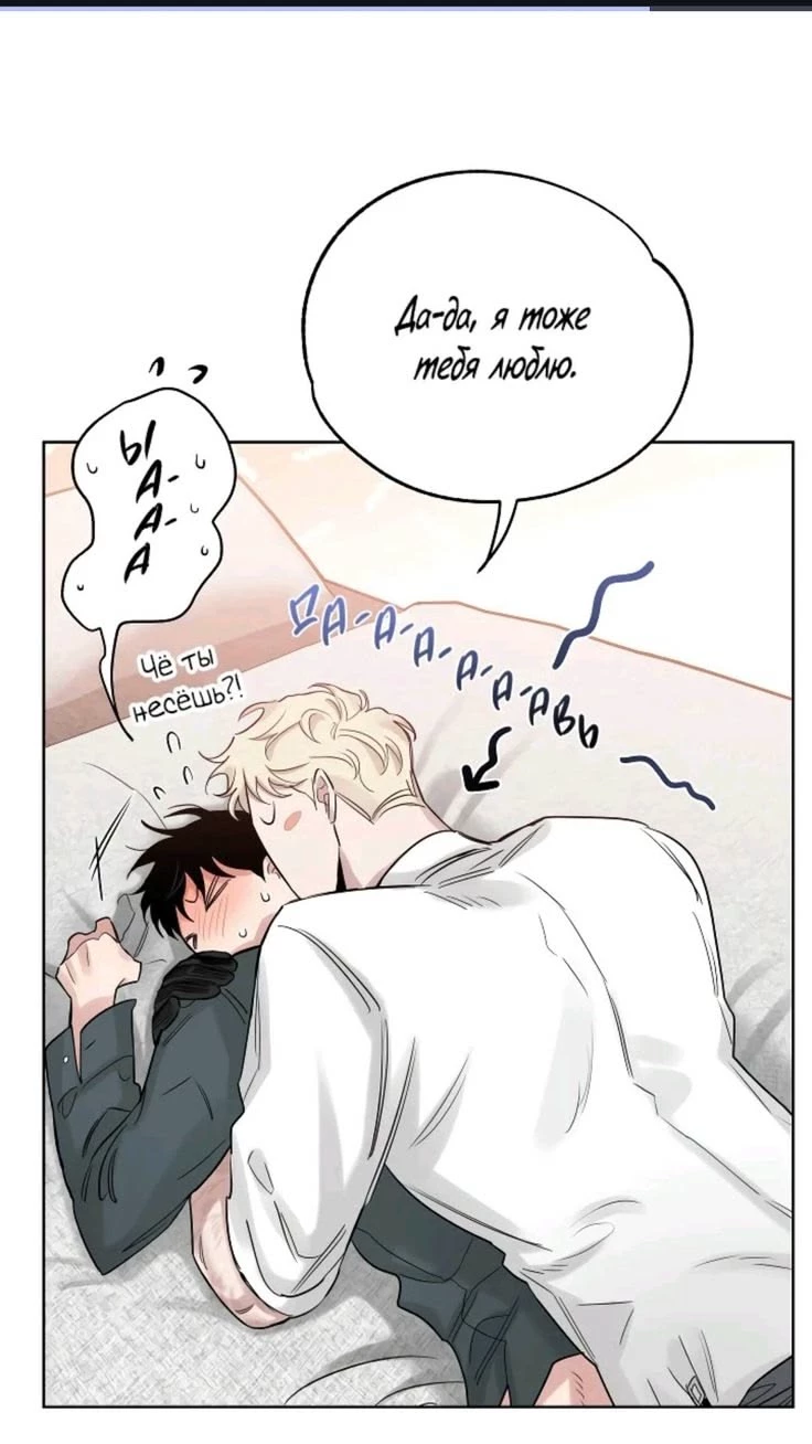 Caesar ᖻ Lee Won thumbnail
