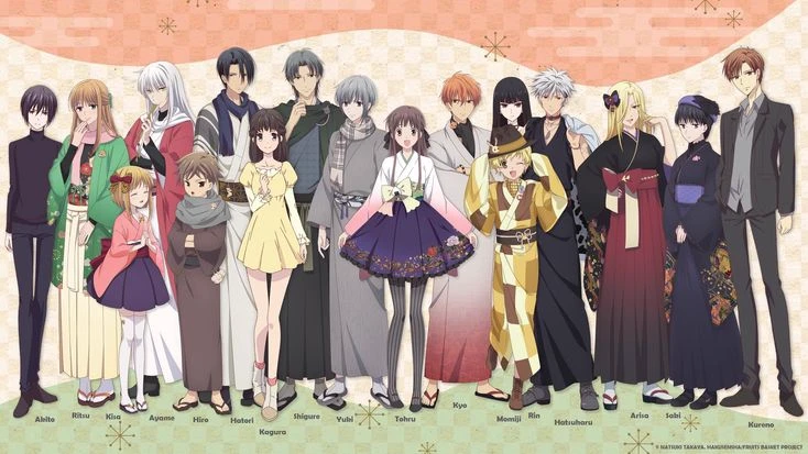 Fruits Basket thumbnail