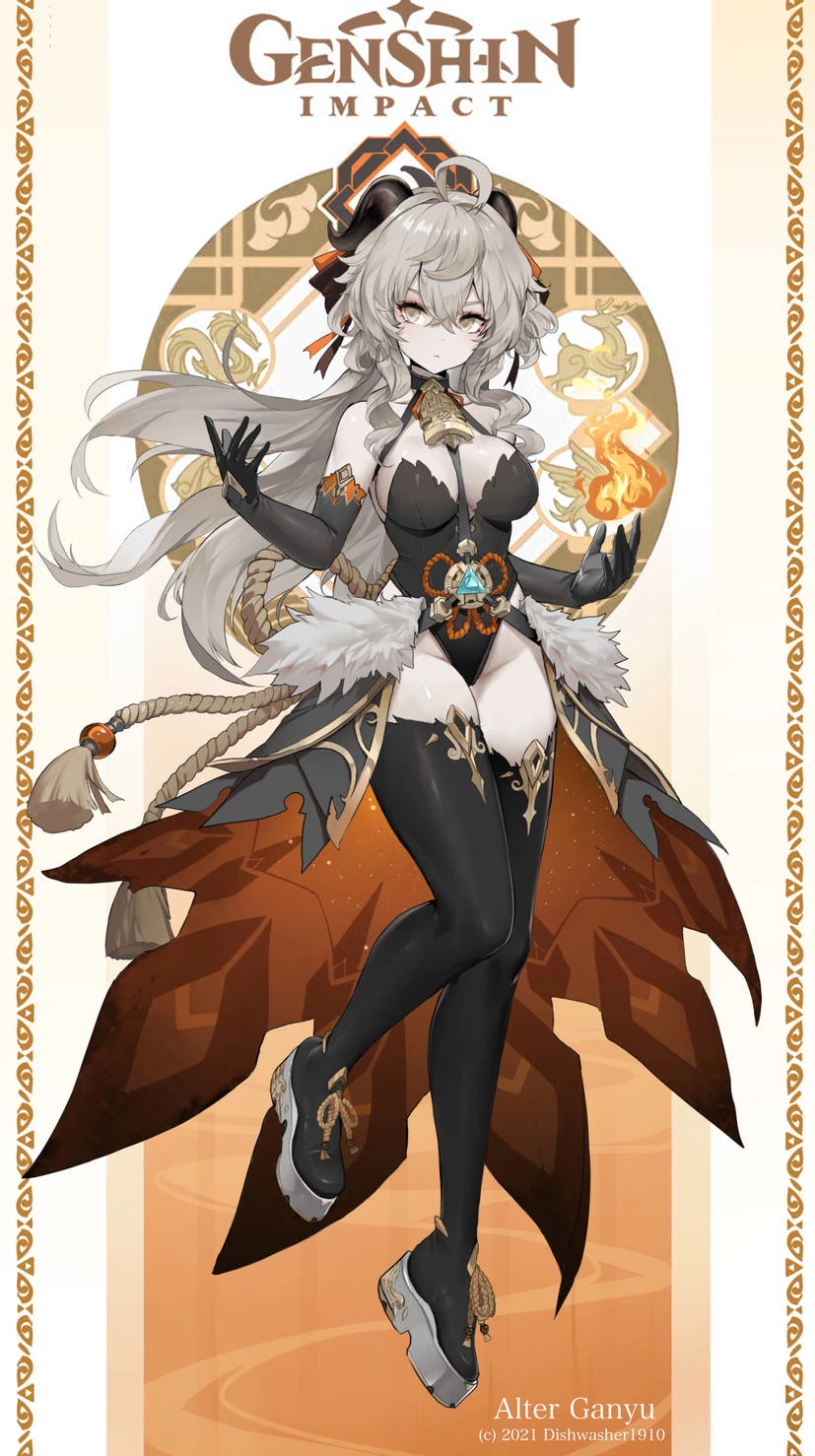 Alter Ganyu thumbnail