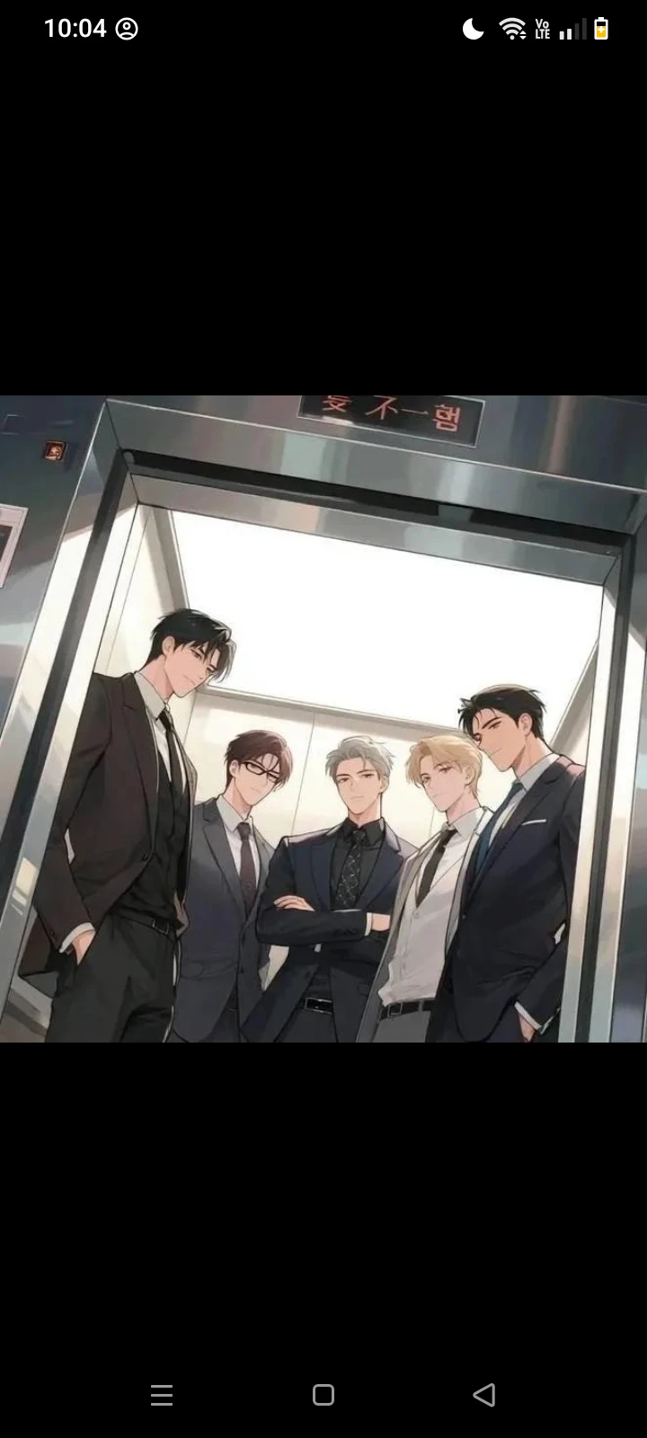 I Got Stuck in an Elevator with 5 Male Idols thumbnail