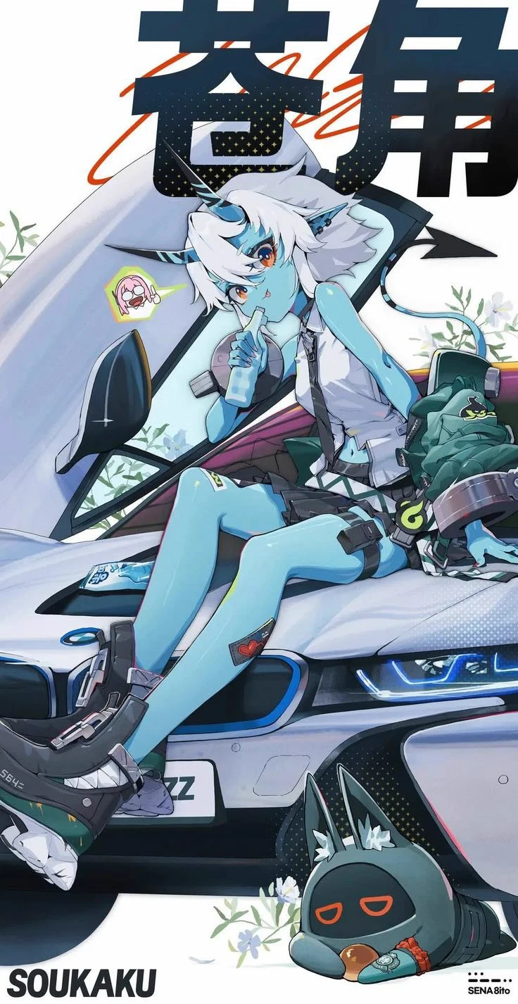 Soukaku  thumbnail