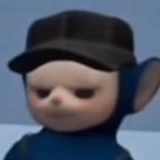 Ron