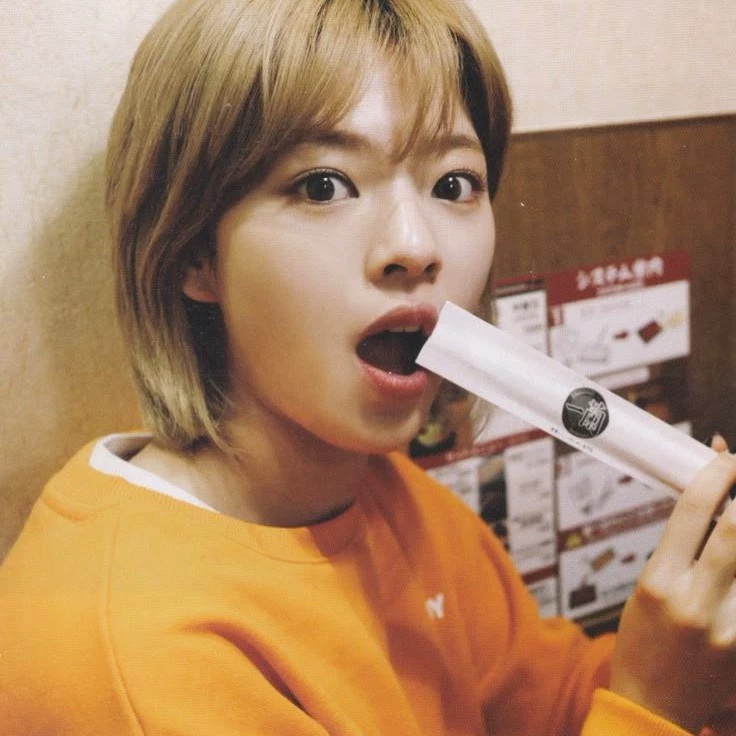 Dahyun