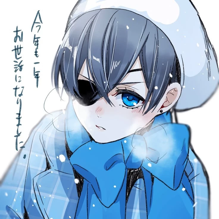 Alice~Valerie
