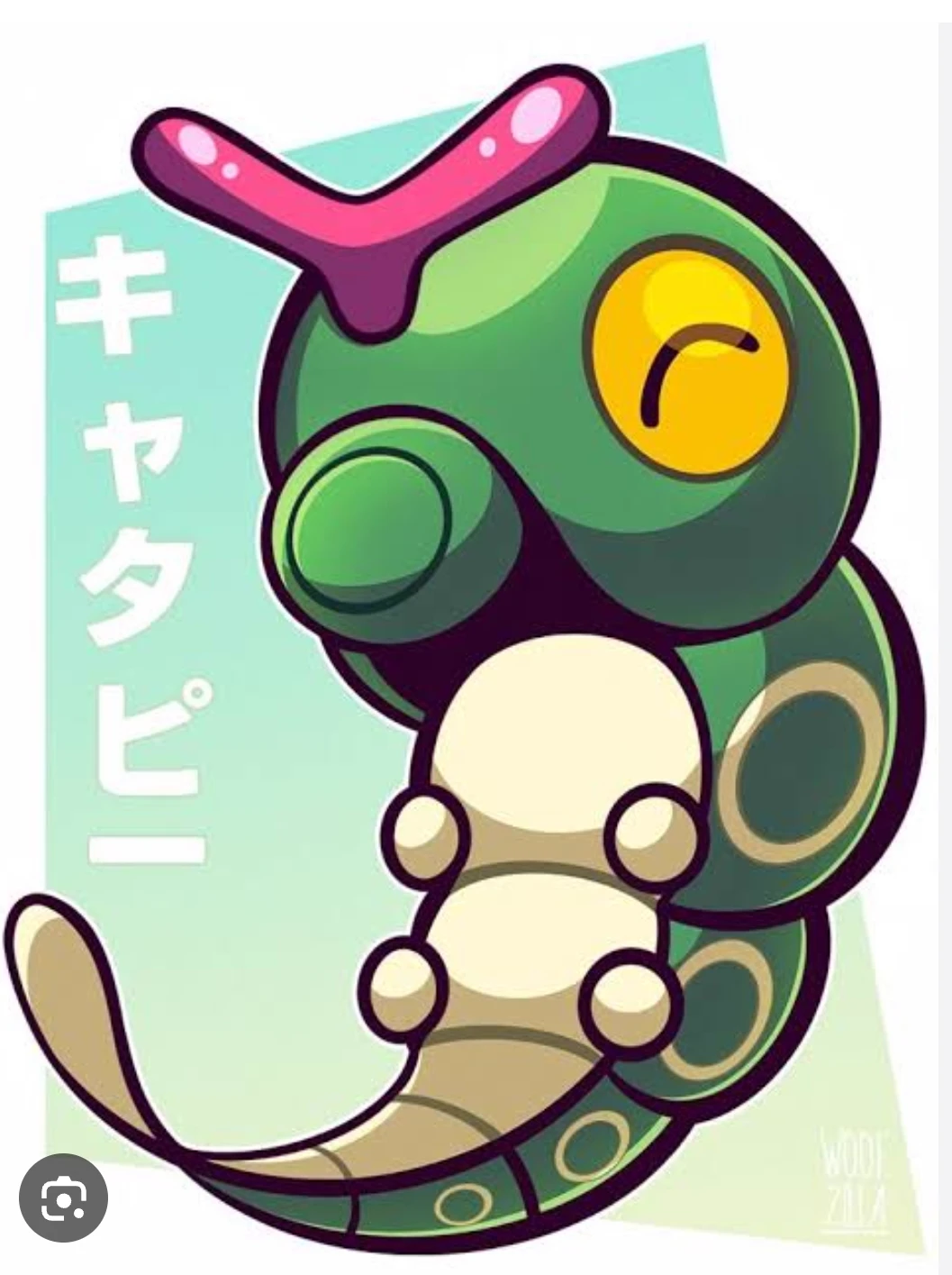 Caterpie thumbnail