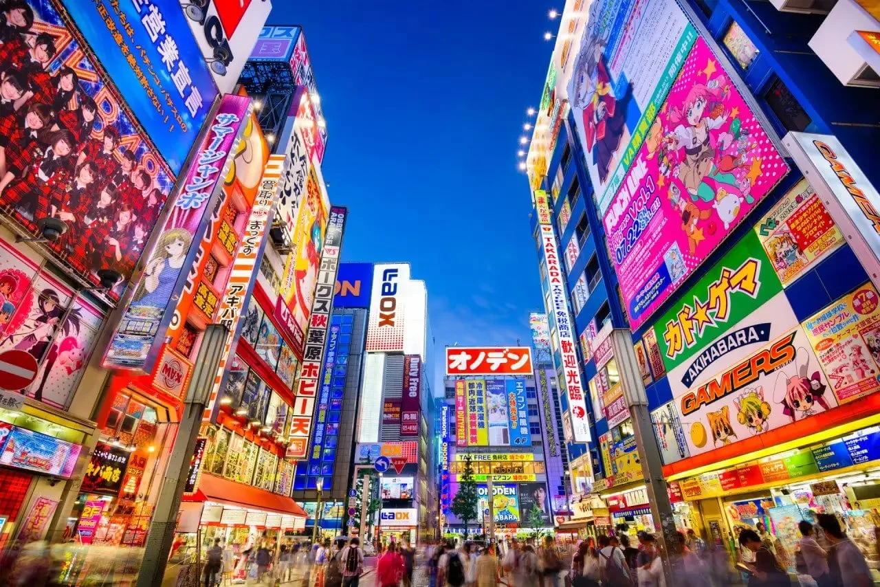 JAPAN 🤯 thumbnail