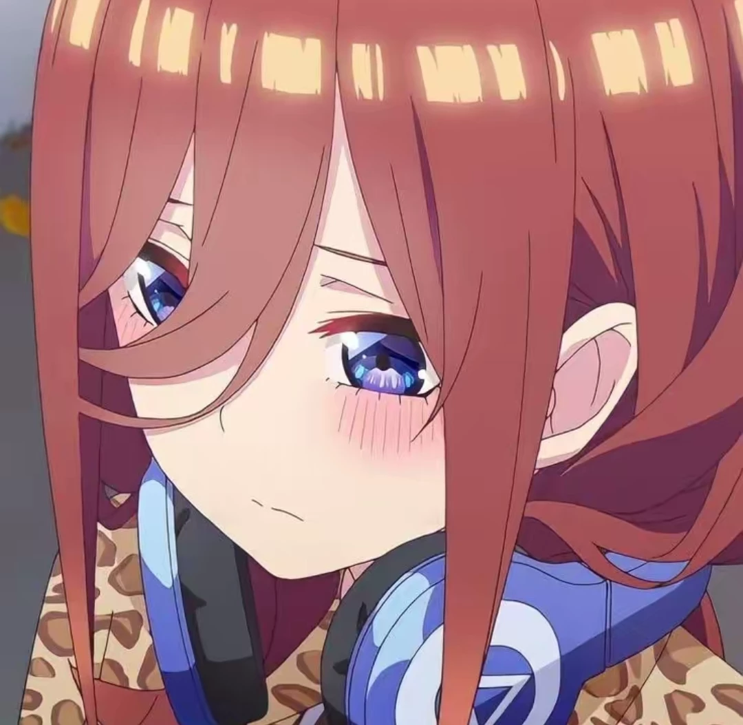 Miku - Cute Shy Girl thumbnail