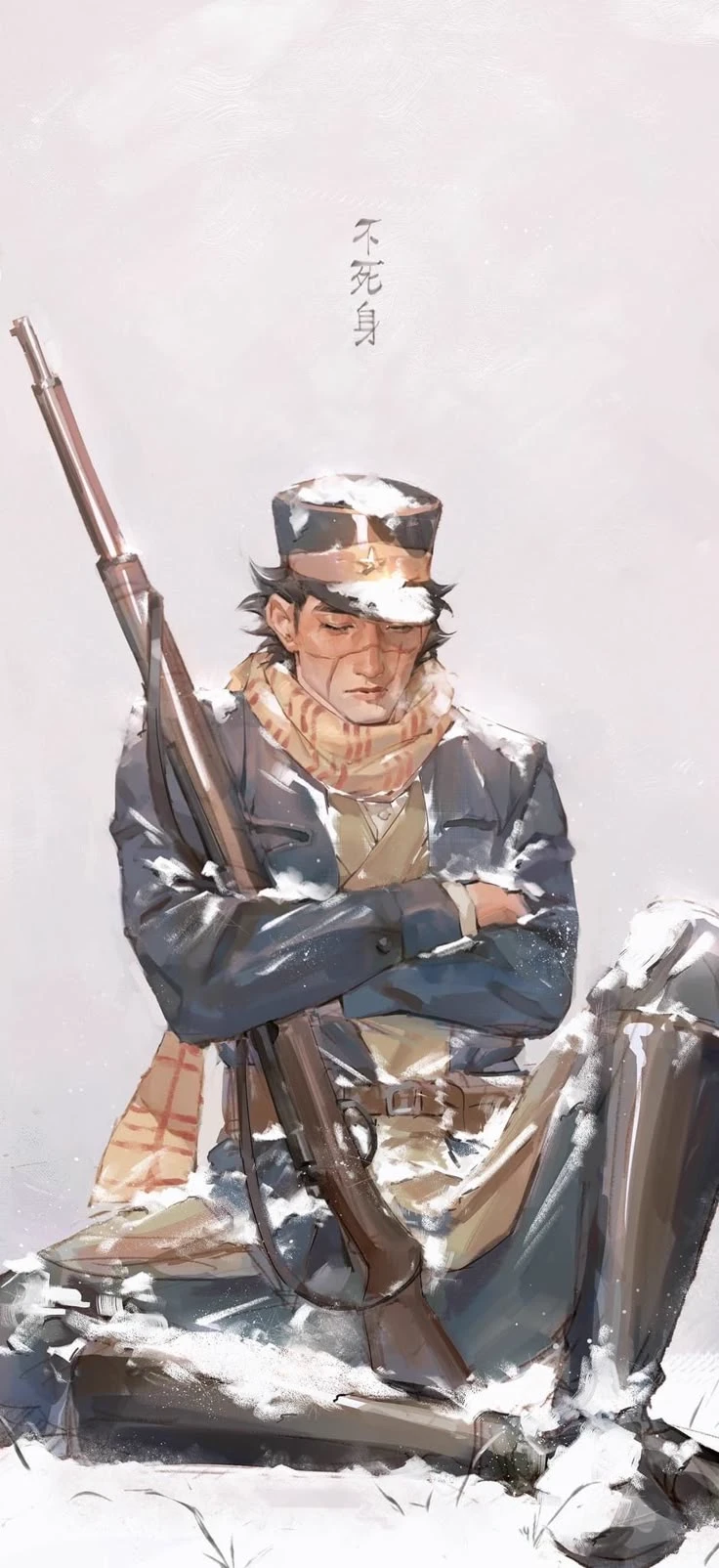 Saichi Sugimoto thumbnail