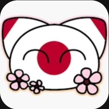 Japanball thumbnail