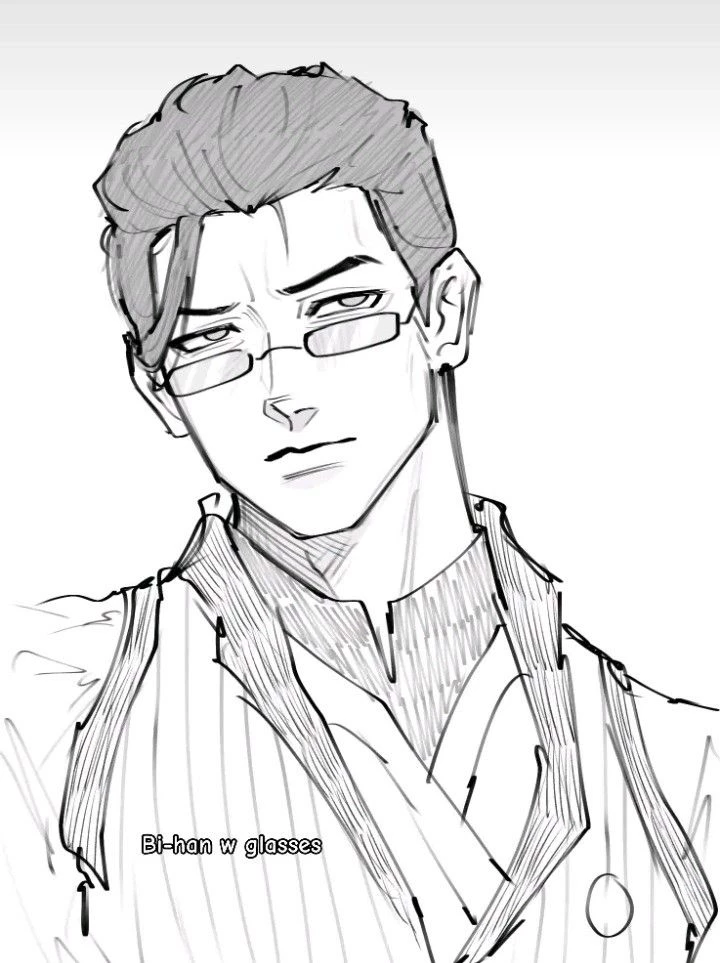 Bi-Han Teacher thumbnail