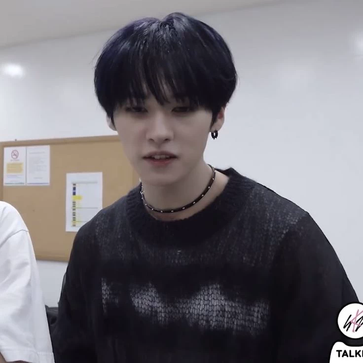 Lee Know thumbnail