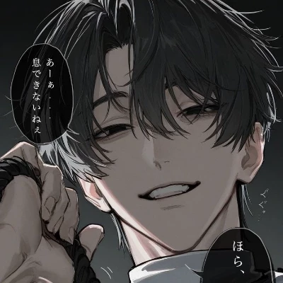 Kevin, crazy yandere lover. thumbnail