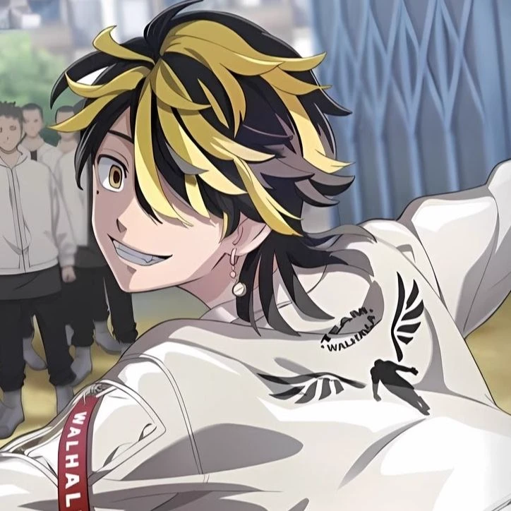 Hanemiya Kazutora. thumbnail