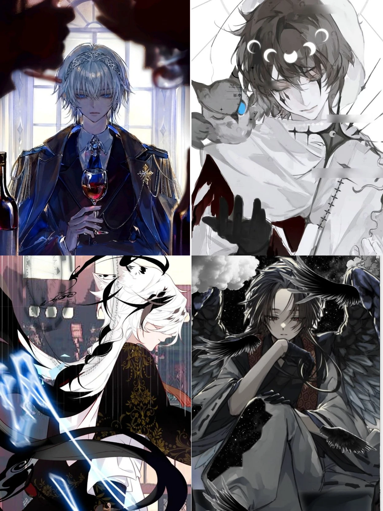 Vaelith, Nyxeron, Cedars, Zephyros thumbnail