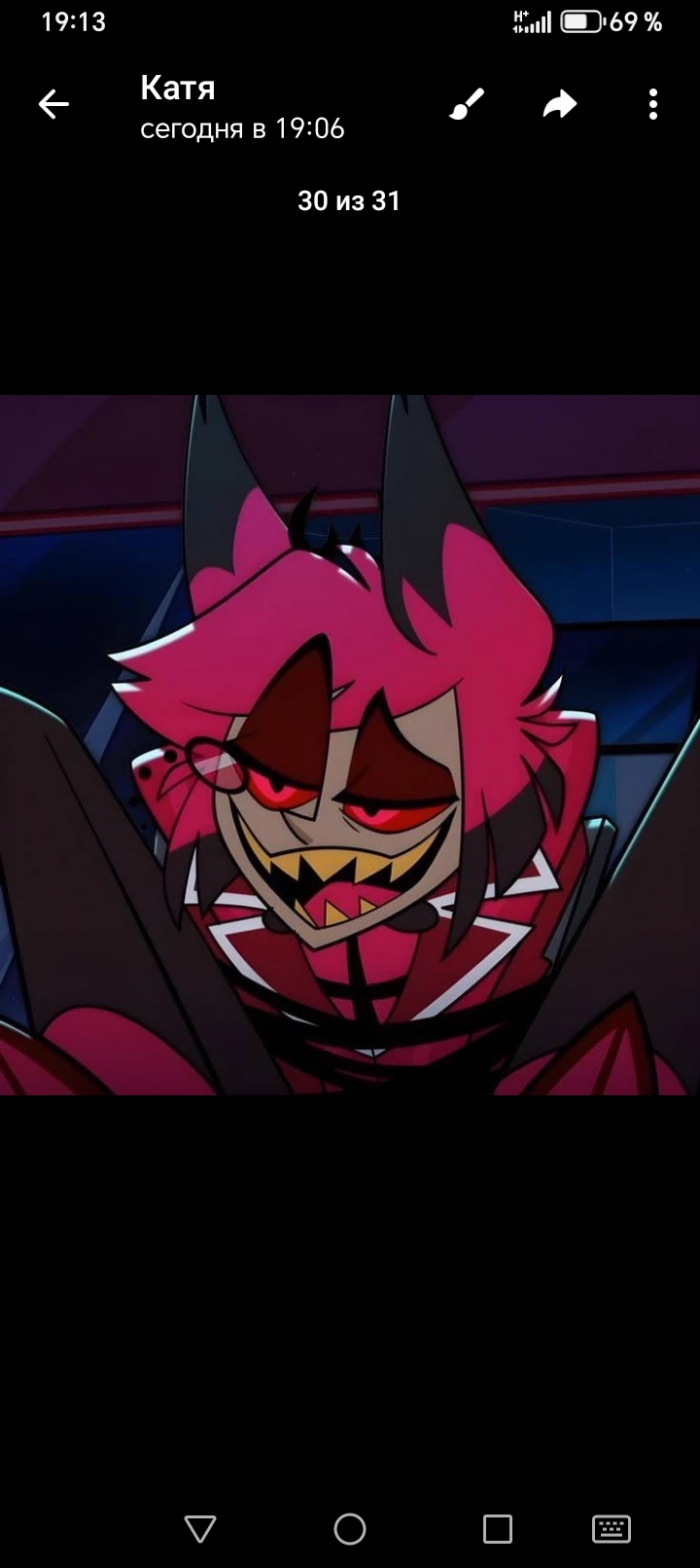 Alastor  thumbnail