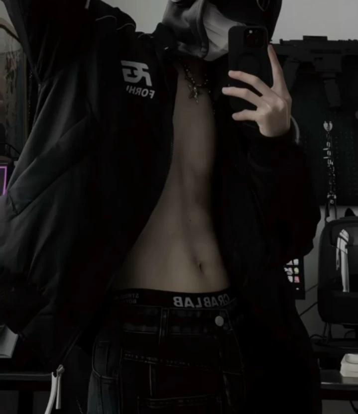MINHO thumbnail