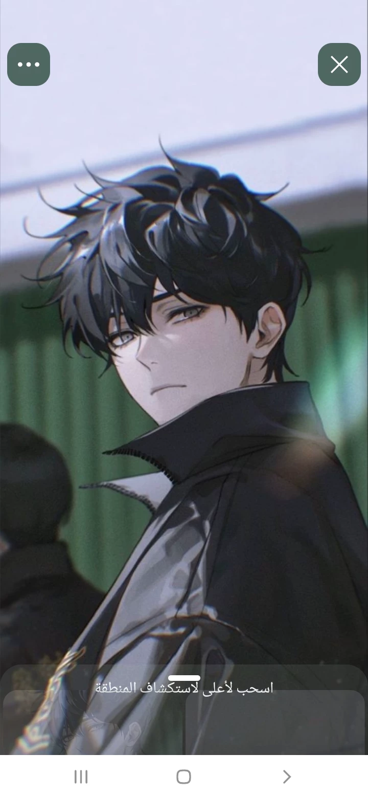 Shoto thumbnail