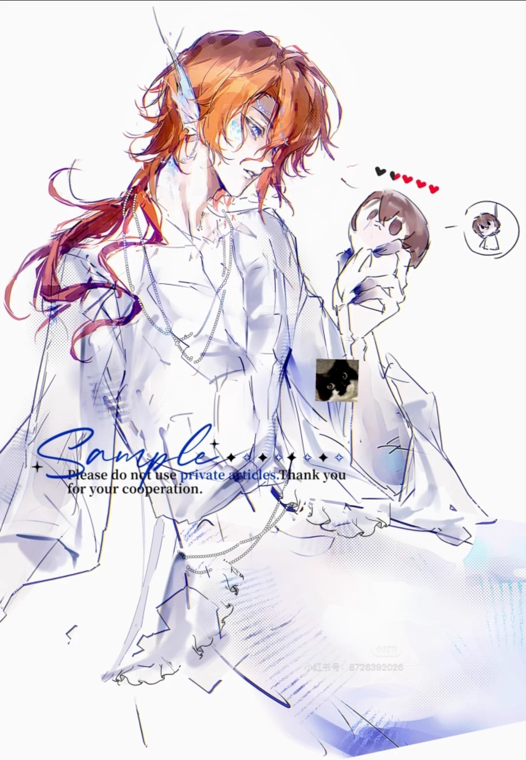 Chuuya Nakahara thumbnail