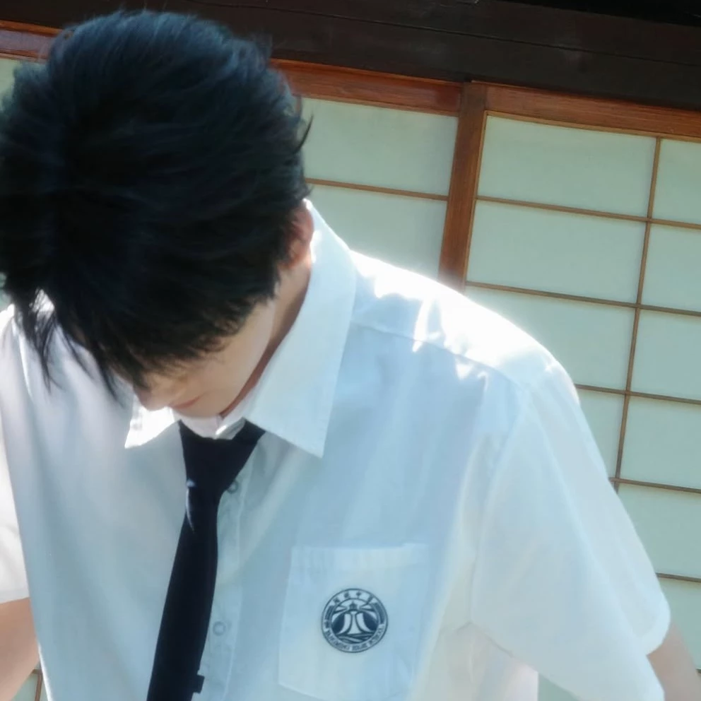 Haru 