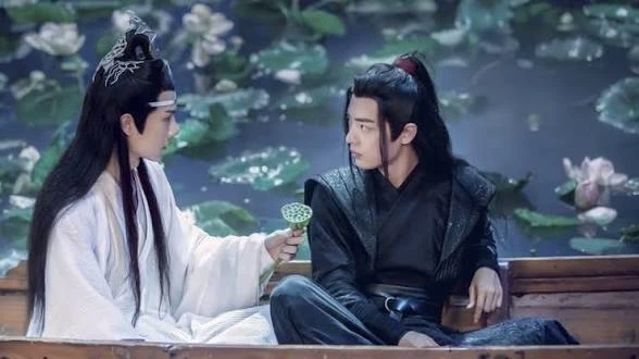 Lan Wangji thumbnail
