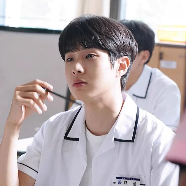 Choi Ung thumbnail