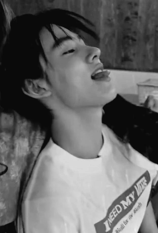 eom seonghyeon thumbnail