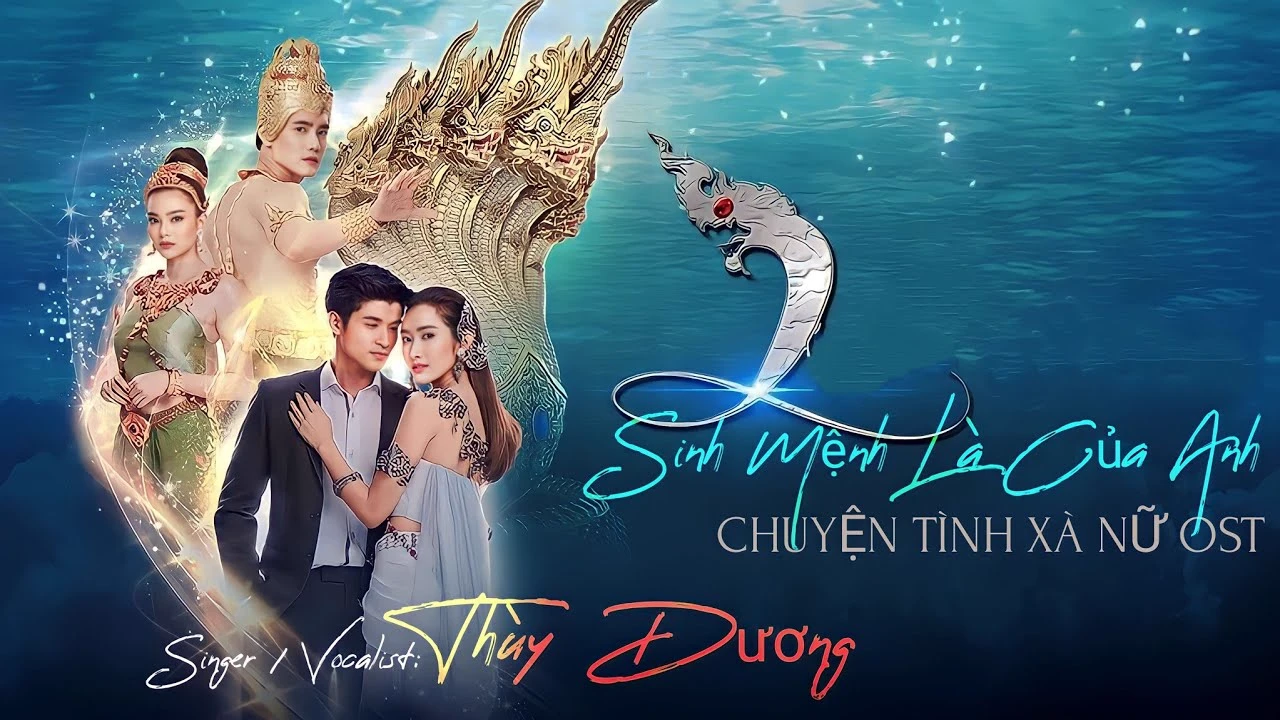 The love story of the snake woman thumbnail