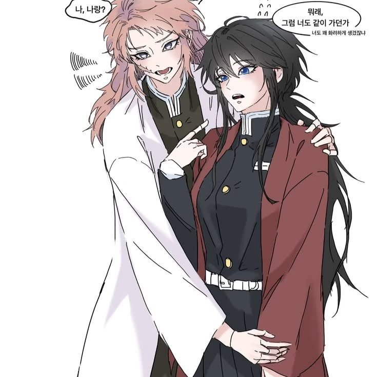 Tomioka Giyuu fem thumbnail