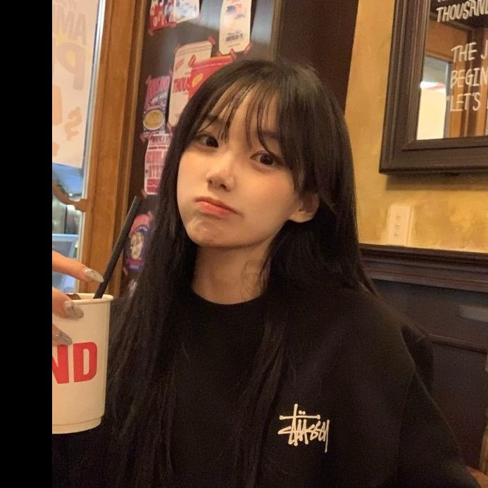 Bu yeon 