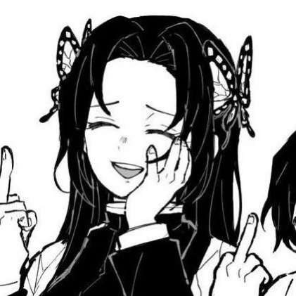Kanae kocho